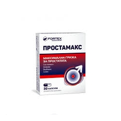 ProStamax - prostatos sveikatai, 30 kapsulių.